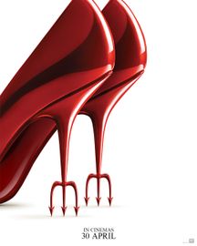 Devil Wears Prada 2, The